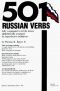 501 Russian Verbs (Barron's Foreign Language Guides)