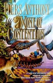 book cover of Xone of Contention (Book 23) by Piers Anthony