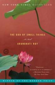 book cover of אלוהי הדברים הקטנים by ארונדהטי רוי