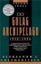 The Gulag Archipelago, 1918-1956: An Experiment in Literary Investigation, V-VII