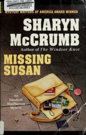 book cover of Missing Susan by Sharyn McCrumb
