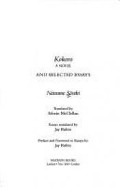 book cover of Kokoro and Selected Essays (Library of Japan) by Soseki Natsume
