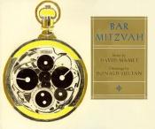 book cover of Bar Mitzvah by David Mamet
