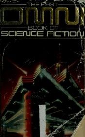 book cover of First Omni Book of Science Fiction by Ellen Datlow