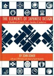 book cover of Elements of Japanese Design by John W. Dower