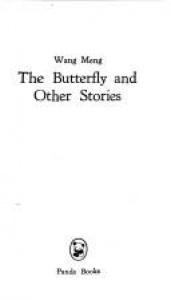 book cover of The Butterfly and Other Stories by Wang Meng