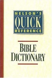 book cover of Smith's Bible Dictionary (Unveiled Bible Dictionary, Midnight Call Special Edition) by William Smith