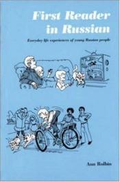book cover of First Reader in Russian (Language - Russian) by McGraw-Hill