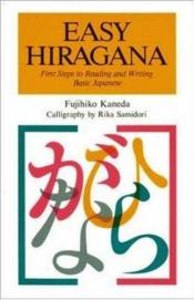 book cover of Easy hiragana by Fujihiko Kaneda