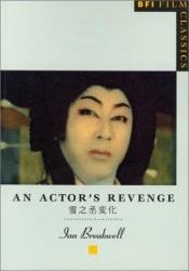 book cover of An Actor's Revenge (Bfi Film Classics) by Ian Breakwell