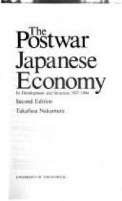 book cover of The Postwar Japanese Economy by Takafusa Nakamura