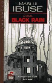 book cover of Hujan hitam by Masuji Ibuse
