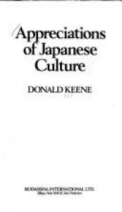 book cover of Appreciations of Japanese culture by Donald Keene