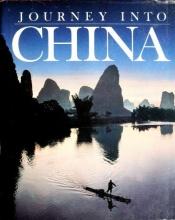 book cover of (china) Journey into China (National Geographic Society) by National Geographic Society