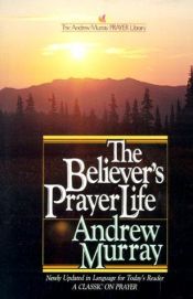 book cover of The prayer-life by Andrew Murray