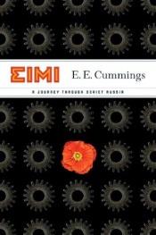 book cover of Eimi by E·E·卡明斯