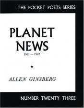 book cover of Planet News by 앨런 긴즈버그