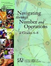 book cover of Navigating Through Number and Operations in Grades 6-8 (Principles and Standards for School Mathematics Navigations) by National Council of Teachers of Mathematics