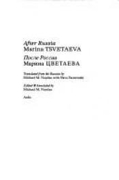 book cover of After Russia: Marina Tsvetaeva (Sources and translations series of the Harriman Institute, Columbia University) by Marina Tsvetaeva