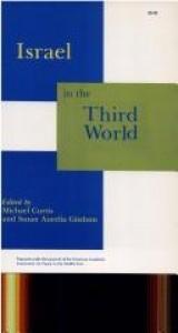 book cover of Israel in the Third World by Michael Curtis