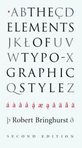 book cover of Основы стиля в типографике by Роберт Брингхёрст