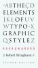 Основы стиля в типографике