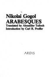book cover of Arabesques by ניקולאי גוגול
