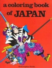 book cover of a coloring book of JAPAN by Bellerophon Books