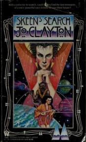 book cover of Skeen's Search by Jo Clayton