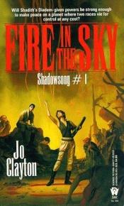 book cover of Fire in the Sky by Jo Clayton