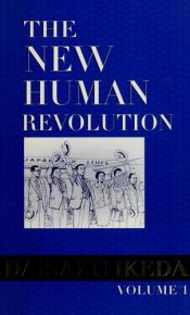 book cover of The New Human Revolution (Complete Set) by Daisaku Ikeda
