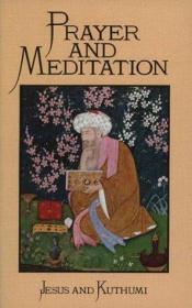 book cover of Prayer And Meditation (Way of Life Books) by Elizabeth Clare Prophet