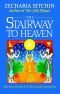 Stairway To Heaven; Earth Chronicles 2 Mm