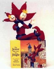 book cover of The Jester Has Lost His Jingle by David Saltzman