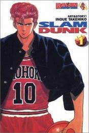 book cover of スラムダンク (1) (ジャンプ・コミックス) by Takehiko Inoue