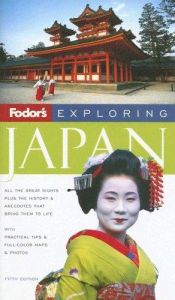 book cover of Fodor's Exploring Japan, 5th Edition by Fodor's