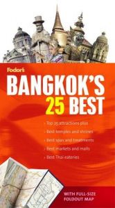 book cover of Bangkok's 25 Best by Fodor's