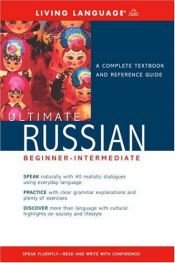 book cover of Ultimate Russian Beginner-Intermediate (CD by Living Language
