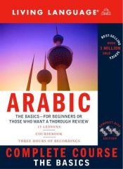 book cover of Complete Arabic: The Basics by Living Language