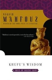 book cover of Khufu's Wisdom by Naguib Mahfuz