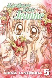 book cover of Kamikaze Kaito Jeanne: VOL 05 by Arina Tanemura