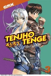 book cover of Tenjho Tenge: Volume 3 (Tenjho Tenge) by 大暮維人