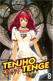 book cover of Tenjho Tenge: Volume 8 (Tenjho Tenge) by 大暮維人