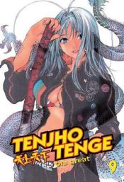 book cover of Tenjho Tenge: Volume 9 (Tenjho Tenge) by 大暮維人