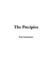 book cover of The Precipice by Ivan Goncharov