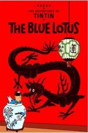 book cover of Голубой лотос by Herge