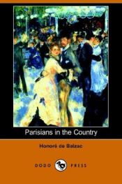 book cover of complete works volume VIII: PARISIANS IN THE COUNTRY: GAUDISSART THE GREAT, THE MUSE OF THE DEPARTMENT, THE LILY OF THE VALLEY by Honoré de Balzac