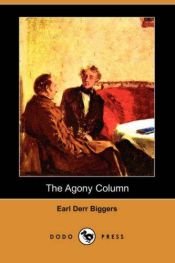 book cover of The Agony Column by Earl Derr Biggers
