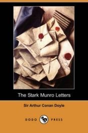 book cover of The Stark Munro letters by Артур Конан Дојл