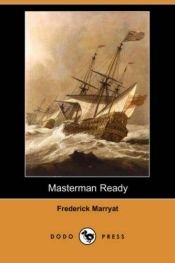 book cover of Herr Lehmann by Captain Marryat
